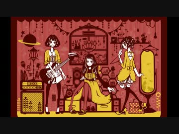 【オリジナルインスト】紅茶とチョコレートとアイバニーズのソナチネ