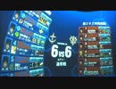 【アカン佐官】クライマックス'13→'14その⑲【アルカリスト】