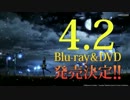 【叛逆の物語】ほむほむが回り続けるだけ【Blu-ray&DVD発売中！】