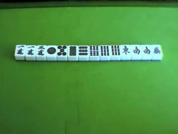 麻雀ルールを覚えた人のための麻雀講座＝第9回 牌効率3(2/2)＝