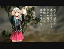 ボカロ百人一首 作曲19番  100首55-57中首まで【IA】.mp4