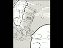 後先考えない人がカービィ漫画描いてみた。②