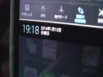 １０円ずつ増える貯金