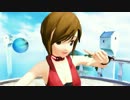 【MMD】WAVEFILE【MEIKO V3体験版カバー】