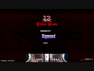 【手元付き】beatmaniaIIDX 21 SPADA sigmund(DPA)※FAILED