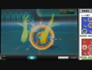 【ポケモンXY】ゴースト統一PTの実況彡【レート1664】part3-1
