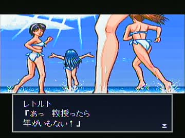 無人島から脱出したい！！【実況】１４日目