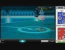 【ポケモンXY】ゴースト統一PTの実況彡【レート1664】part3-2