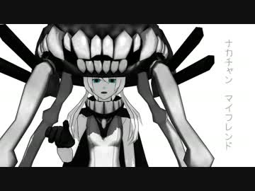【MMD艦これ】辺境ちんじふ騒動記さーてぃーん【4コマ劇場】