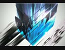 Halcyon