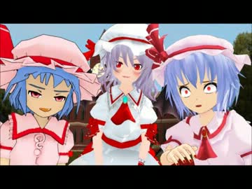 【東方MMD】おぜうもエアボがしたかったようです【EVERYBODY】