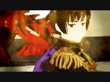 【APヘタリアMMD】カガリビト【しゃち式日】