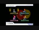 【僕らはハナクソ】マリオカートwii実況【36レース目】