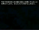 Nowdingを読んでみたよ「その20」