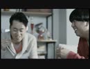ホームズ「日村さんの家　昼夜朝篇」２０１４＆キャンペーンのお知らせ