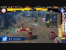 戦国大戦 39国　上洛鳴海城デッキVS37国　剛毅果断デッキ.mp4