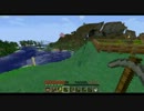 【Minecraft】ブレイヴとゆっくりのマイクラ実況-part.3後編【生声+ゆっくり】