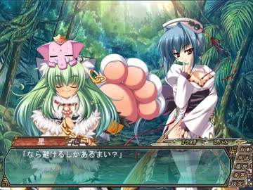 真・恋姫†無双 　蜀√　 part77