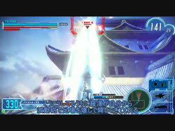 ガンスト チュートリアルあるある集