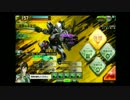 【紅白戦】路地裏同盟紅白戦　2-4【速瀬視点】