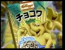 【実況】ガールフレンド（仮）を予備知識0でやる 4