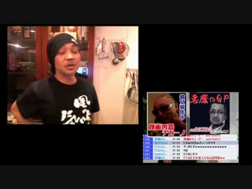 ウナちゃんマン VS 悪魔のQP　第二戦 （２窓完全版）