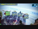 【GS/18ハンター】主水21　その８