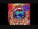 【実況】新装開店！わんわん海物語 part1【 psプラス第22弾 】