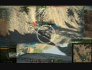 【WoT】Tier最下位の戦場で悶絶するチト【v8.10】