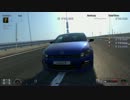 【GT6】国際B級ライセンス試験 : IB-1～5