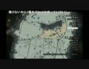 義人さんと部長のGTA5 その26