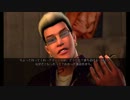 【実況】ギャング王に俺はなる!! Part2【Saints Row】