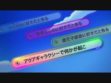のうコメ 絶対選択肢(CV：中田譲治)まとめ5~10話