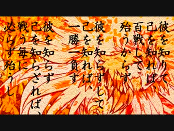 【パチスロ】女番長　其ノ一【設定6】