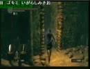 【ガクブル】ダークソウル ノーコンクリア part5