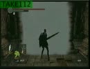 【ガクブル】ダークソウル ノーコンクリア part9