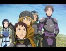 【AMV】IN MY DREAM - Sword Art Online【MAD】