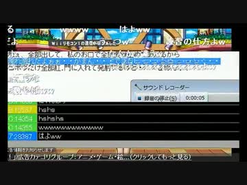 【うきょち】濡れ濡れver