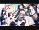 キスアト体験版実況 Part1