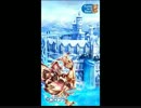 魔法使いと黒猫のウィズ027
