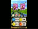 魔法使いと黒猫のウィズ028