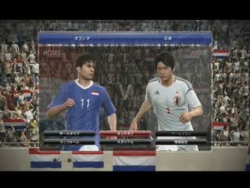 【永井先生】永井W杯準々決勝part1