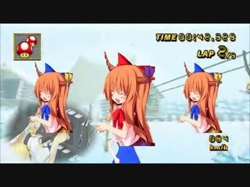 UDKスノーボードクッキー☆.mp4