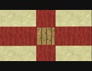 【Minecraft】音ブロックで「刹那プラス」