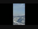 Music Panorama