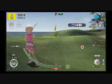 【永井兄弟】みんごる６兄弟対決part3（2014/1/11）