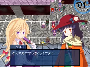 幻想の系譜プレイ33　十七章 伝わる想い
