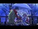 一般的に神曲だと思うメドレー　