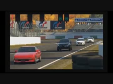 【永井兄弟】グランツーリスモ6 その２