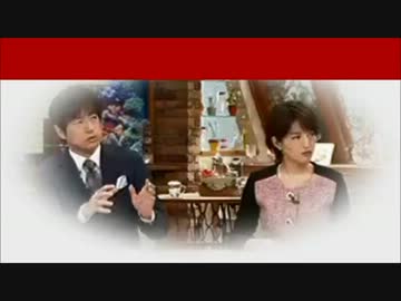 名護市長選米軍基地（迷惑施設）と都知事選細川氏（迷惑候補？）の動向